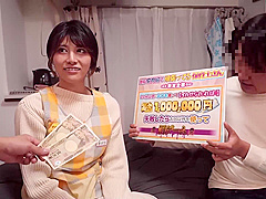 ETKZ30 Awesome Asian cooooool WOWOWOW