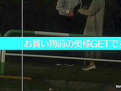 0248-299EWDX-409-1 mp4