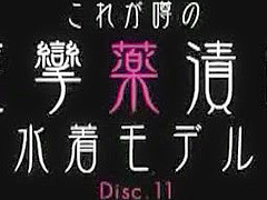 Exotic Japanese chick in Amazing MILF JAV video
