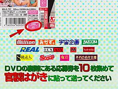 Exotic Japanese model Yuu Shinoda, Rino Mizusawa, Chika Arimura in Crazy Cumshots, Blowjob JAV clip