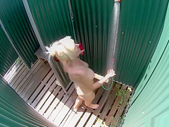 Exotic peeper sex clip