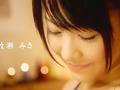 Fabulous Japanese slut Misa Makise in Exotic POV, Blowjob/Fera JAV movie