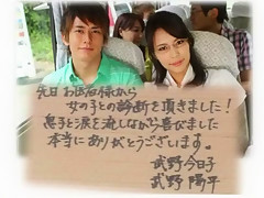 Fabulous Japanese whore Hinata Komine, Kyouko Maki in Best Public JAV clip