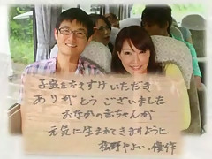 Fabulous Japanese whore Hinata Komine, Kyouko Maki in Best Public JAV clip