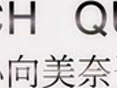 Fabulous Japanese whore in Horny Beach, HD JAV clip