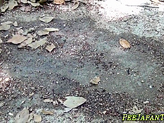 Fetish Asian Pees Outside
