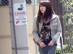 Fetish Asian Pees Outside