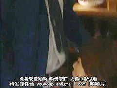 GWF232-XZPQAUBHFU831841940