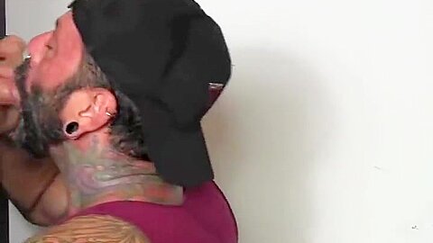 Glory Hole