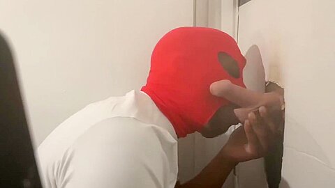 Gloryhole 008