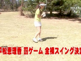 Golf whore gets teased and creamed by two guys