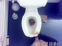 Great Ass Girl Peeing