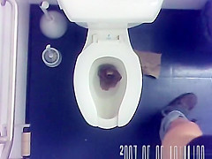 Great Ass Girl Peeing