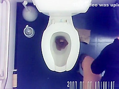 Great Ass Girl Peeing