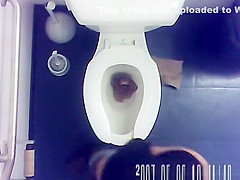 Great Ass Girl Peeing