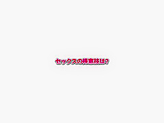 HLQK16 Good Japanese sex WOWOWOW