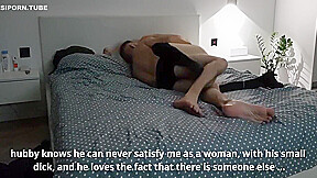 Has A Romentic Breeding Session With Her Long Term Bull, While Hubby Records All Of It