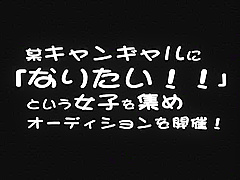 Horny Japanese chick Machiko Ono in Best Fingering, Threesomes JAV video