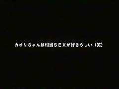 Horny Japanese girl Kaori Sakura in Incredible Lingerie JAV scene