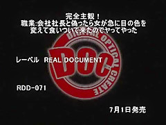 Hottest Japanese model Rio Sakura, Raina Ogami in Exotic POV, Doggy Style JAV clip