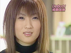 Hottest Japanese slut Mio Ayase in Horny Dildos/Toys, Solo Girl JAV clip