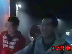 Hottest xxx video homo Cumshot watch , check it
