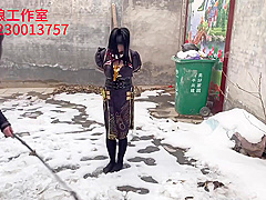 In Cheongsam