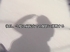 Incredible Japanese model Yuka Shirai in Horny couple, doggy style JAV video