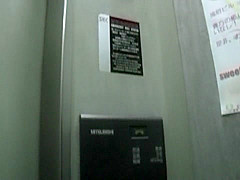 Incredible Japanese model in Hottest Amateur, Shower JAV movie