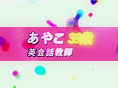 Incredible Japanese model in Hottest Public, HD JAV clip