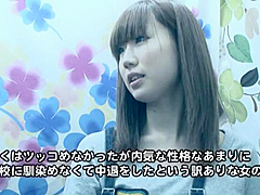 Incredible Japanese slut Misaki Tsukishima in Fabulous Masturbation, Dildos/Toys JAV movie
