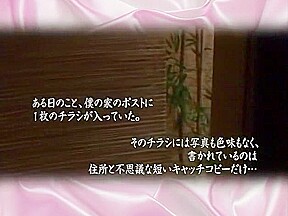 Incredible Japanese whore Sae Takaoka in Hottest POV JAV scene