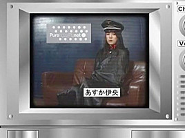 Post Image