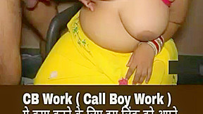 Indian Porn Video