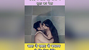 Indian Xxx