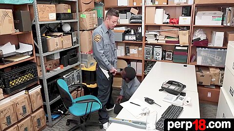 Intra-office Disciplinary Action