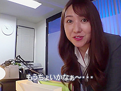 Ipx-777 Momo Sakurazora Is Seduced By Her Boss With Her Lewd Words And Sweaty Pouches