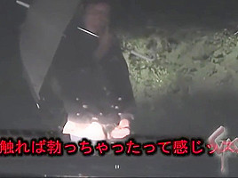 Japan Gay Video 46