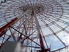 Japanese 300MAAN-778 limited scene