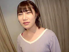 Japanese 300NTK-722 limited scene