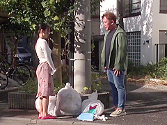 Japanese Asian Mama Being Fing