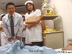 Japanese Hospital Nurse Training Day Milking Patient