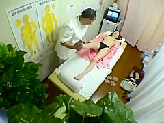 Japanese Massage