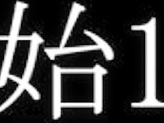 ＼(◎o◎)／ Jav
