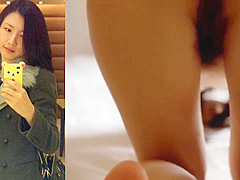 Kim Hye Sung Doggy Fucking Sex