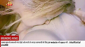 Maa Or Beti