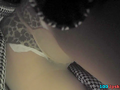 Mini skirt on the skinny butt, in accidental upskirt