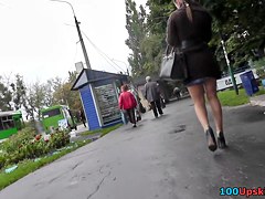 Most Good up petticoat a-hole twat on the camera
