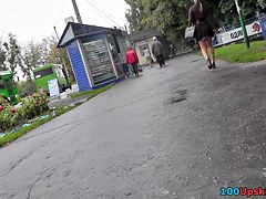 Most Good up petticoat a-hole twat on the camera