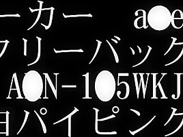 NBG940-RCWHQMKABV706354895